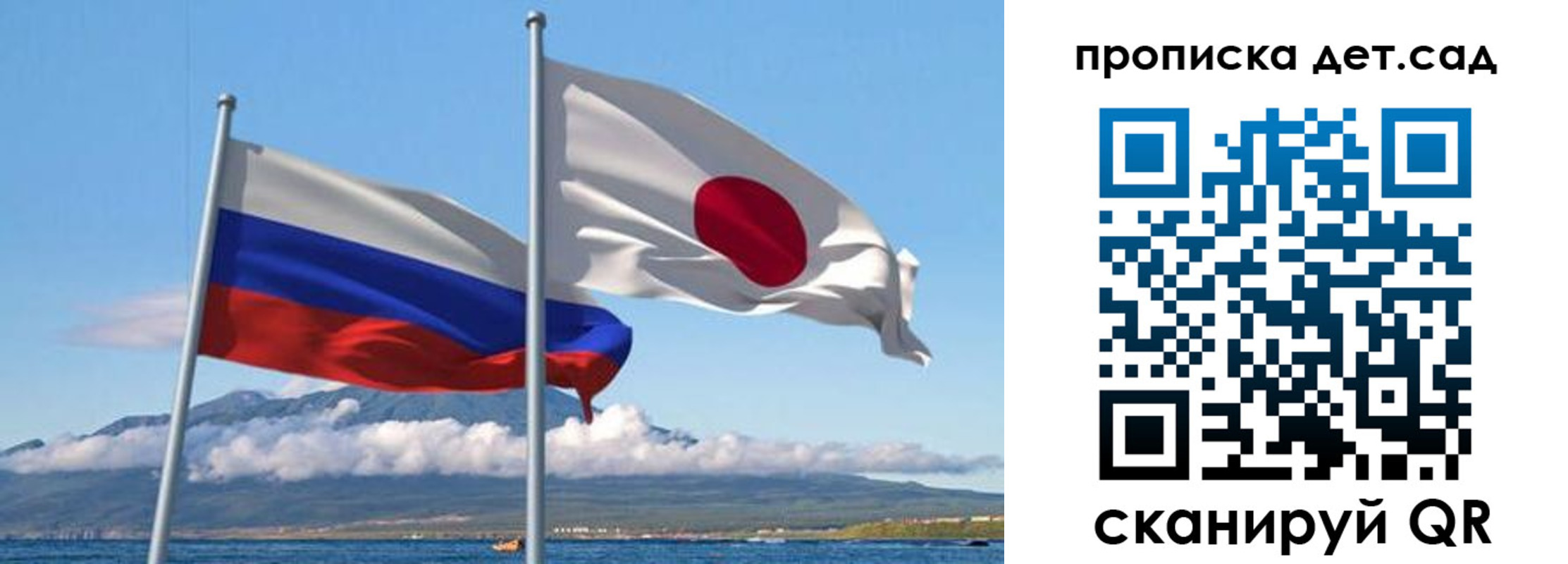 прописка регистрация в Тейково
